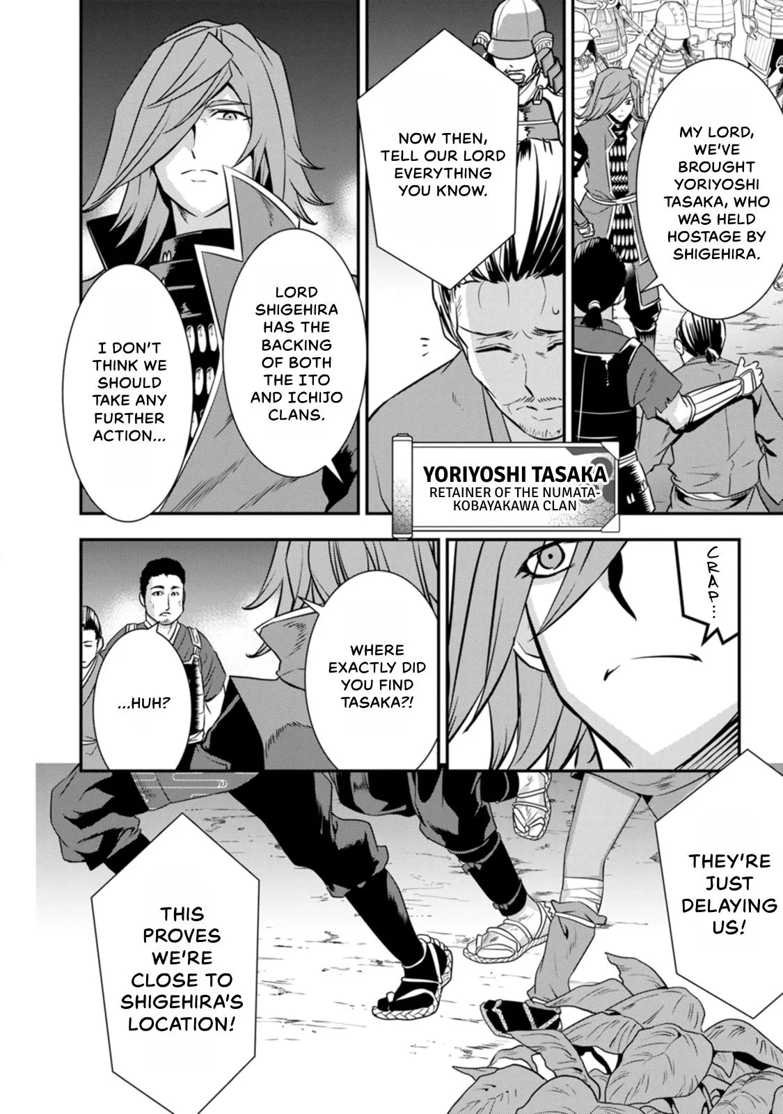 Tensei! Hanbei Takenaka Chapter 24 page 40