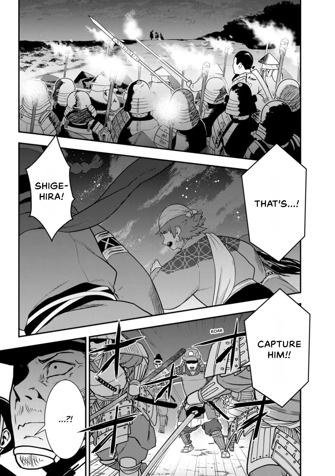 Tensei! Hanbei Takenaka Chapter 24 page 41