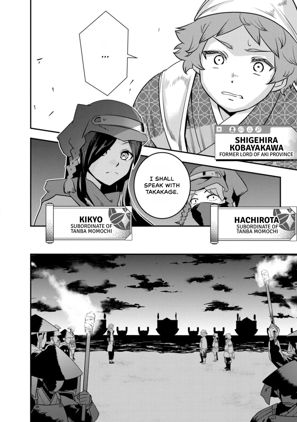 Tensei! Hanbei Takenaka Chapter 25 page 9
