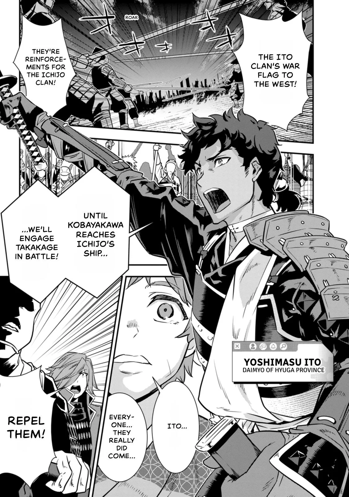 Tensei! Hanbei Takenaka Chapter 25 page 16