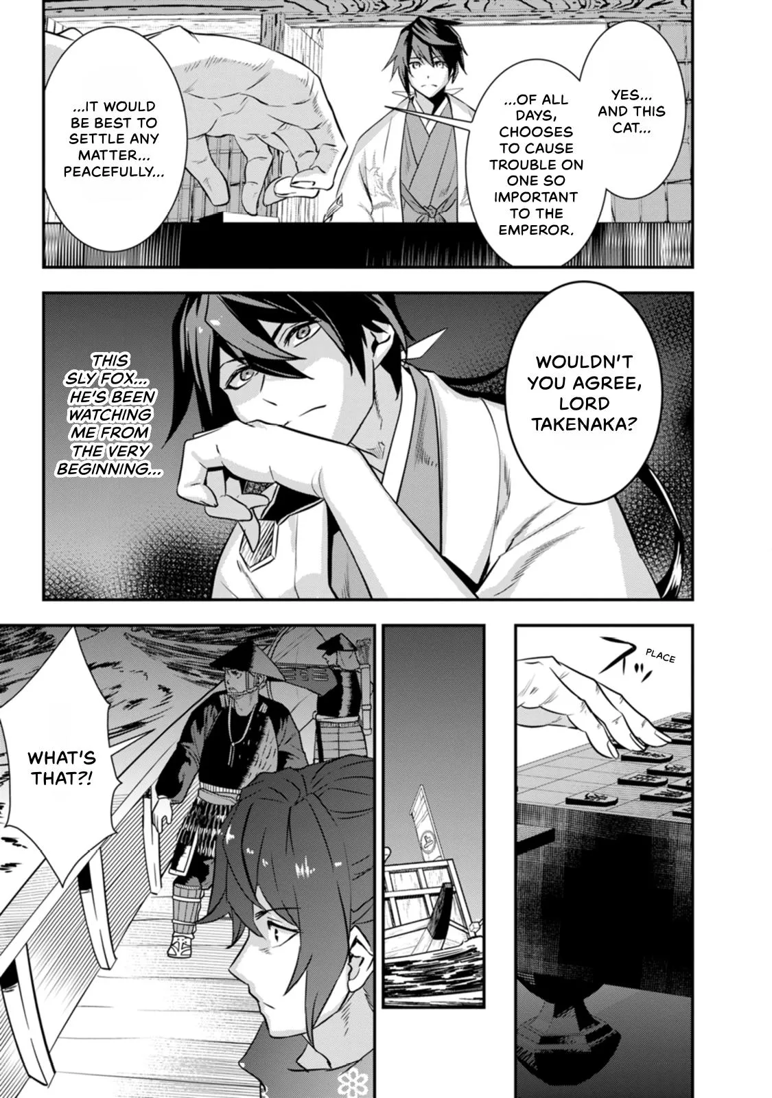 Tensei! Hanbei Takenaka Chapter 25 page 6