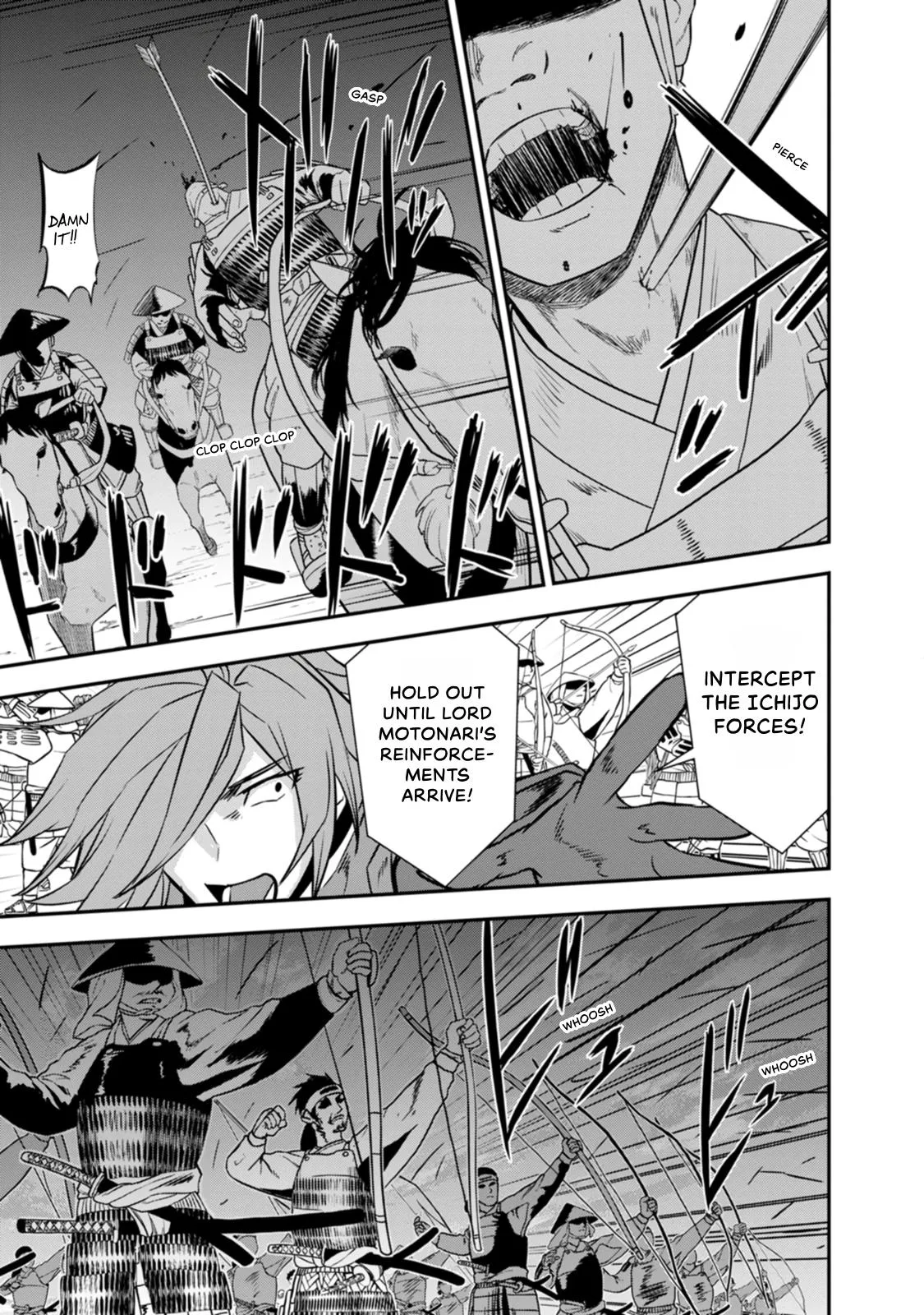 Tensei! Hanbei Takenaka Chapter 25 page 4
