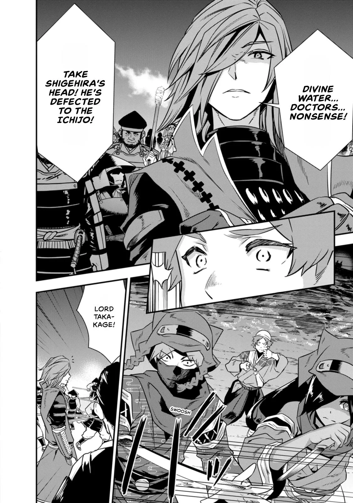 Tensei! Hanbei Takenaka Chapter 25 page 15