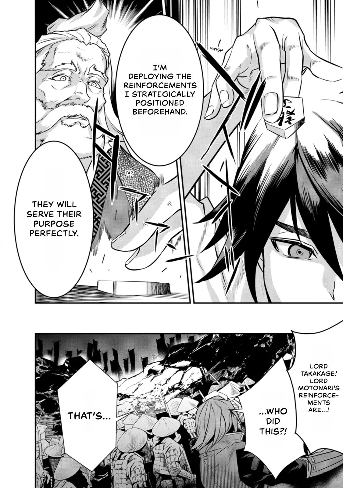 Tensei! Hanbei Takenaka Chapter 25 page 23