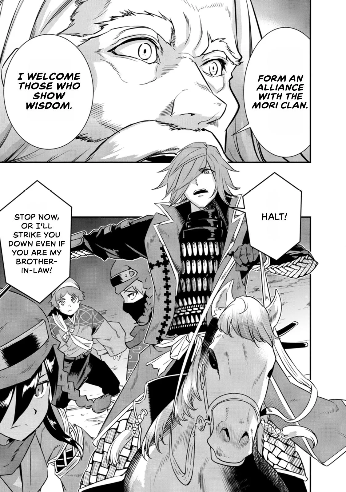 Tensei! Hanbei Takenaka Chapter 25 page 8
