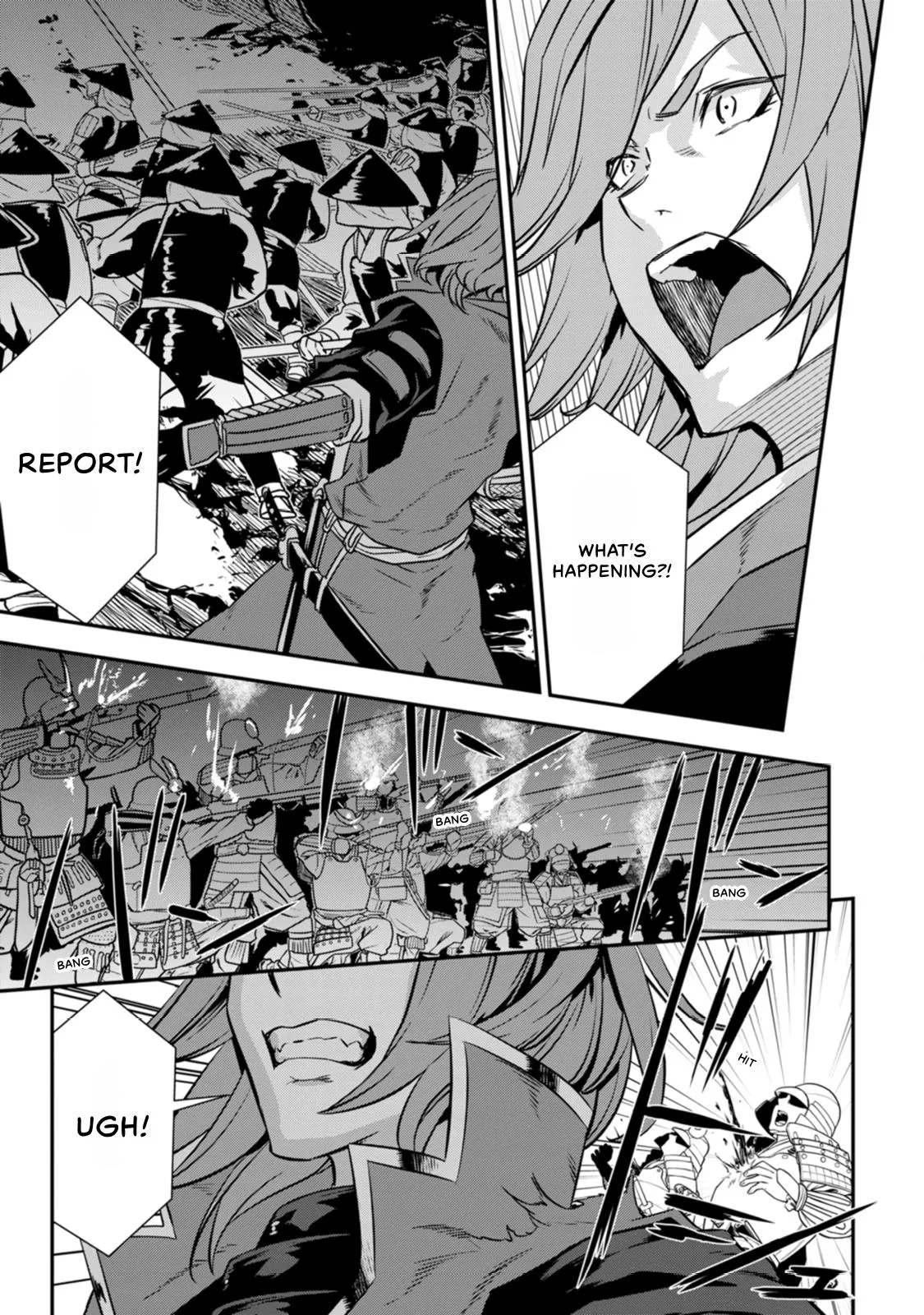 Tensei! Hanbei Takenaka Chapter 25 page 26