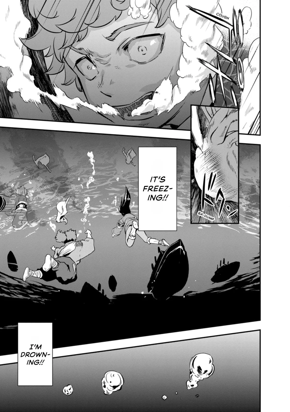 Tensei! Hanbei Takenaka Chapter 25 page 18
