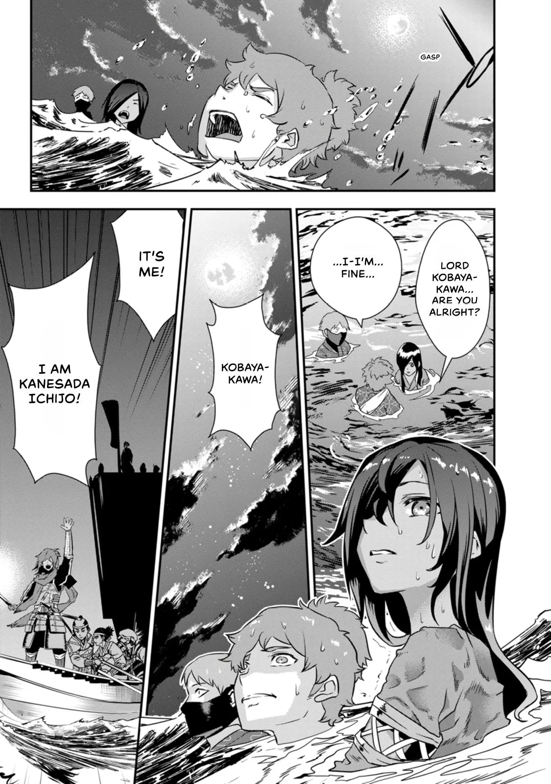 Tensei! Hanbei Takenaka Chapter 25 page 28