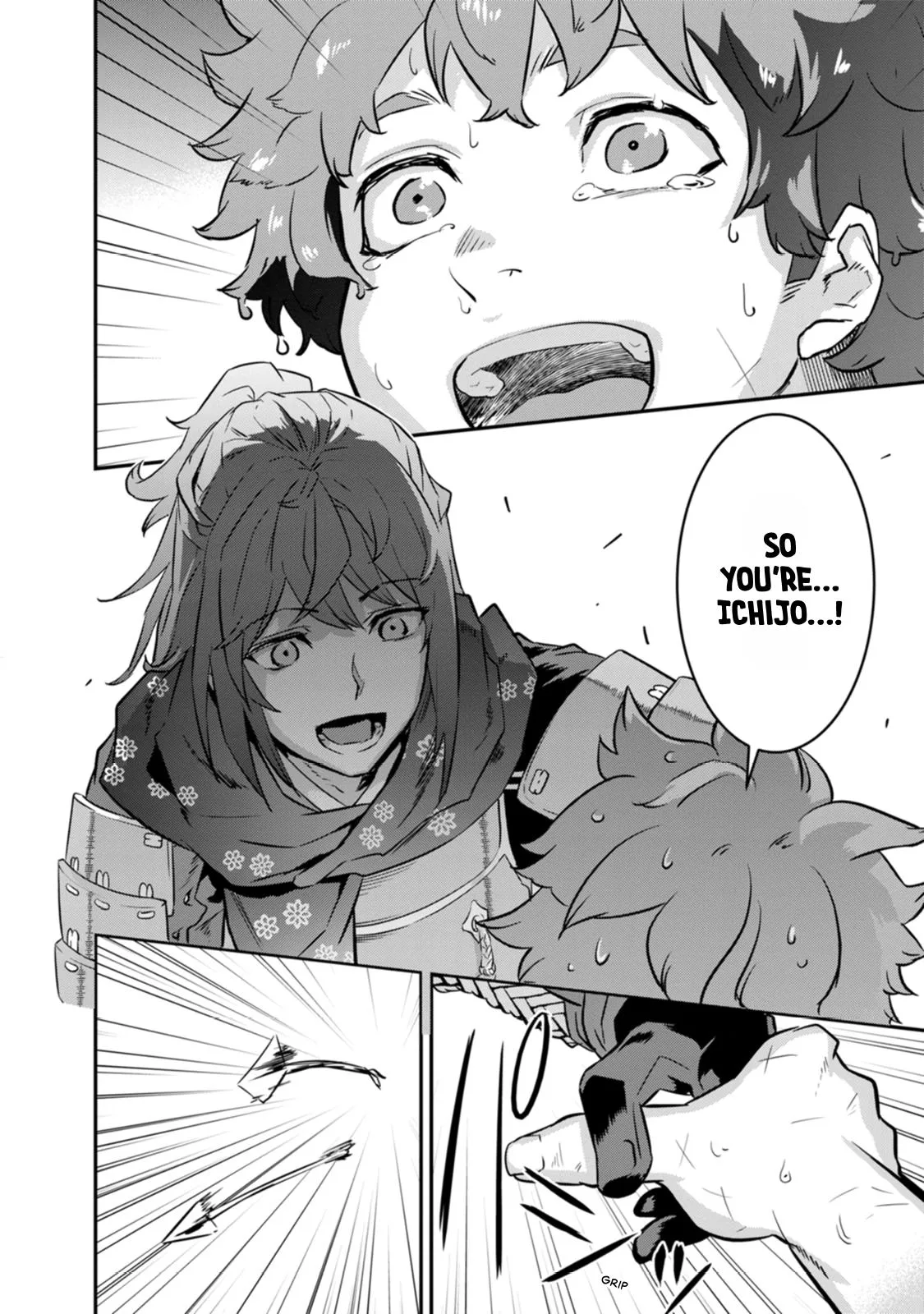 Tensei! Hanbei Takenaka Chapter 25 page 29