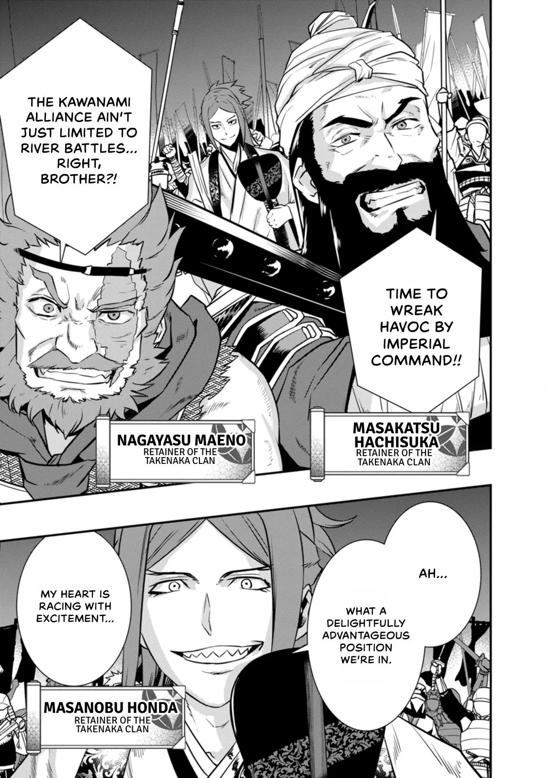 Tensei! Hanbei Takenaka Chapter 25 page 24