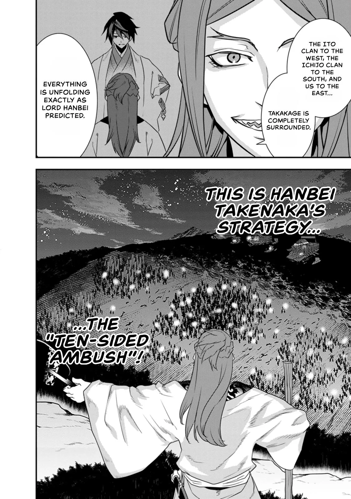 Tensei! Hanbei Takenaka Chapter 25 page 25