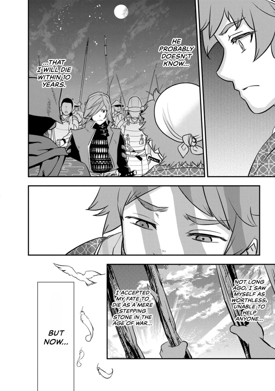 Tensei! Hanbei Takenaka Chapter 25 page 11
