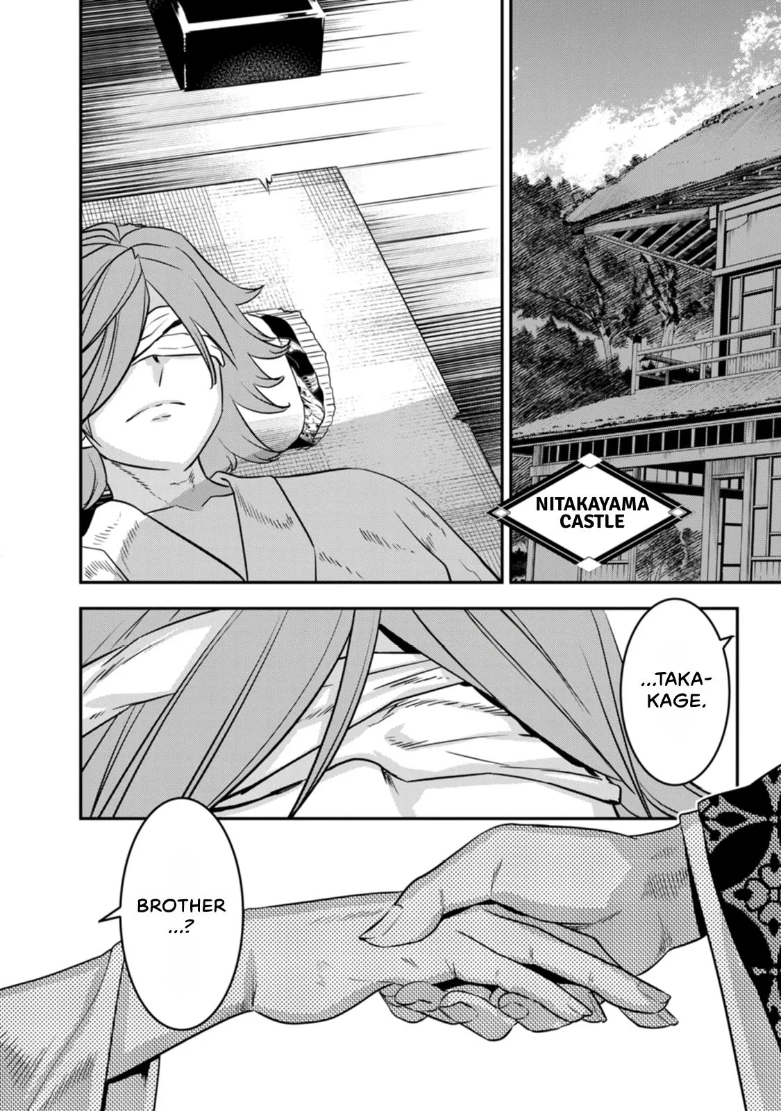 Tensei! Hanbei Takenaka Chapter 26 page 22