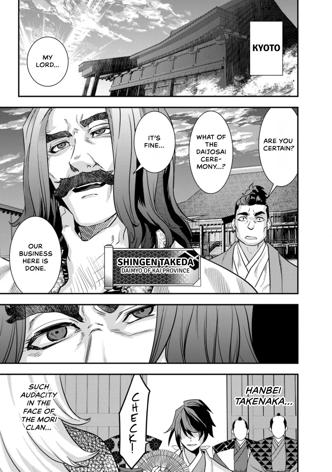 Tensei! Hanbei Takenaka Chapter 26 page 15