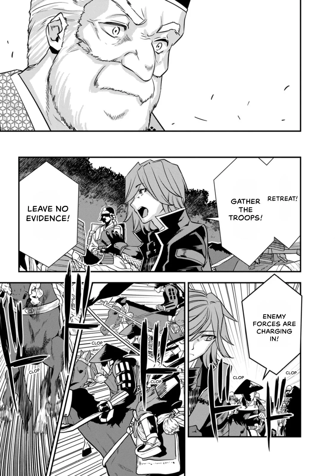 Tensei! Hanbei Takenaka Chapter 26 page 11