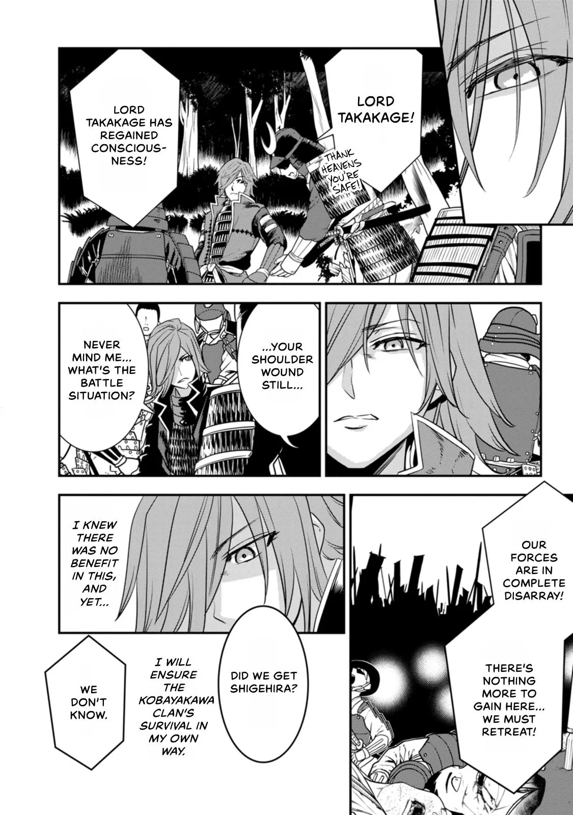 Tensei! Hanbei Takenaka Chapter 26 page 8