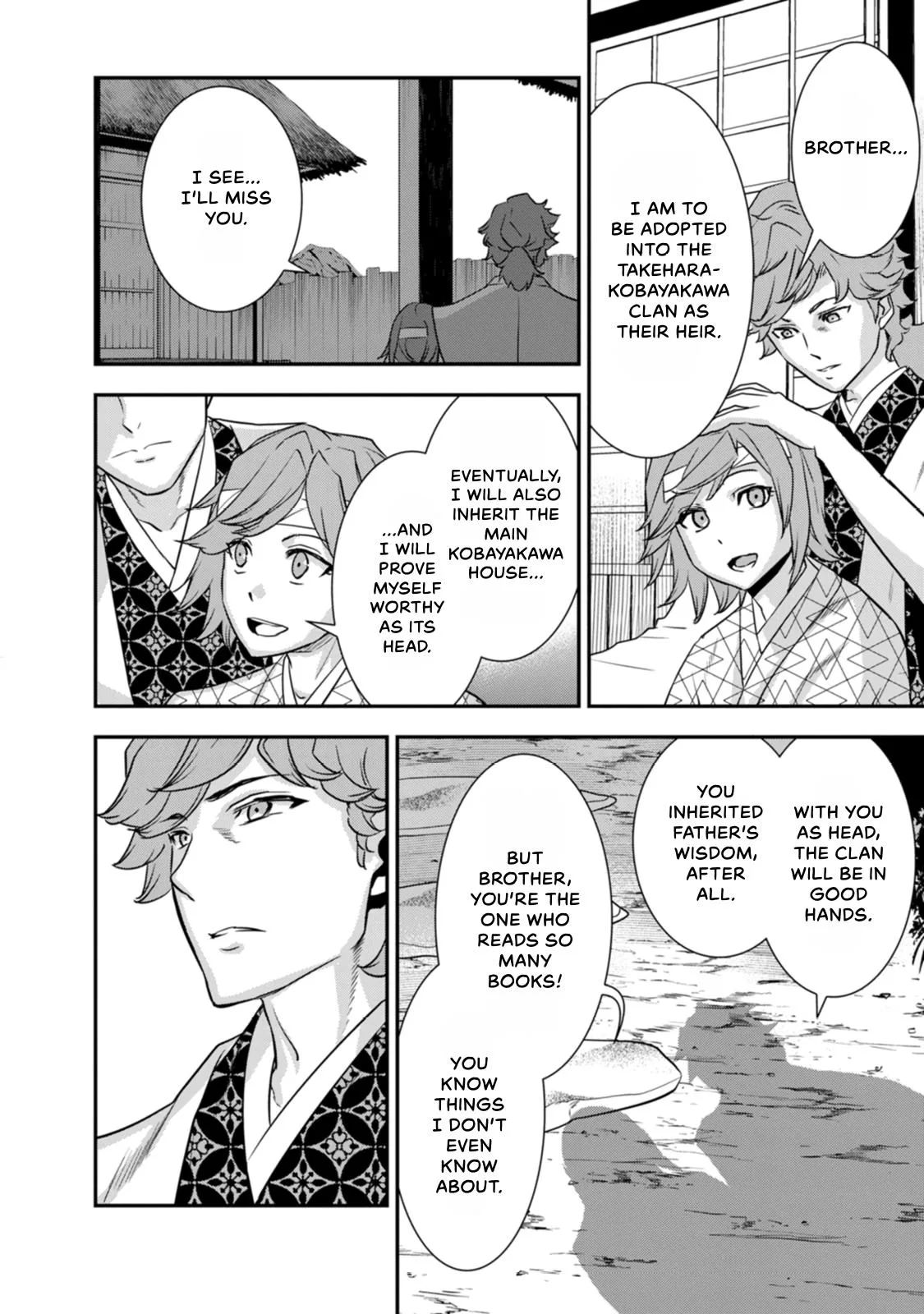 Tensei! Hanbei Takenaka Chapter 26 page 6