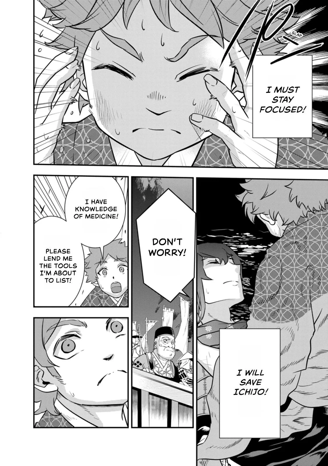 Tensei! Hanbei Takenaka Chapter 26 page 10