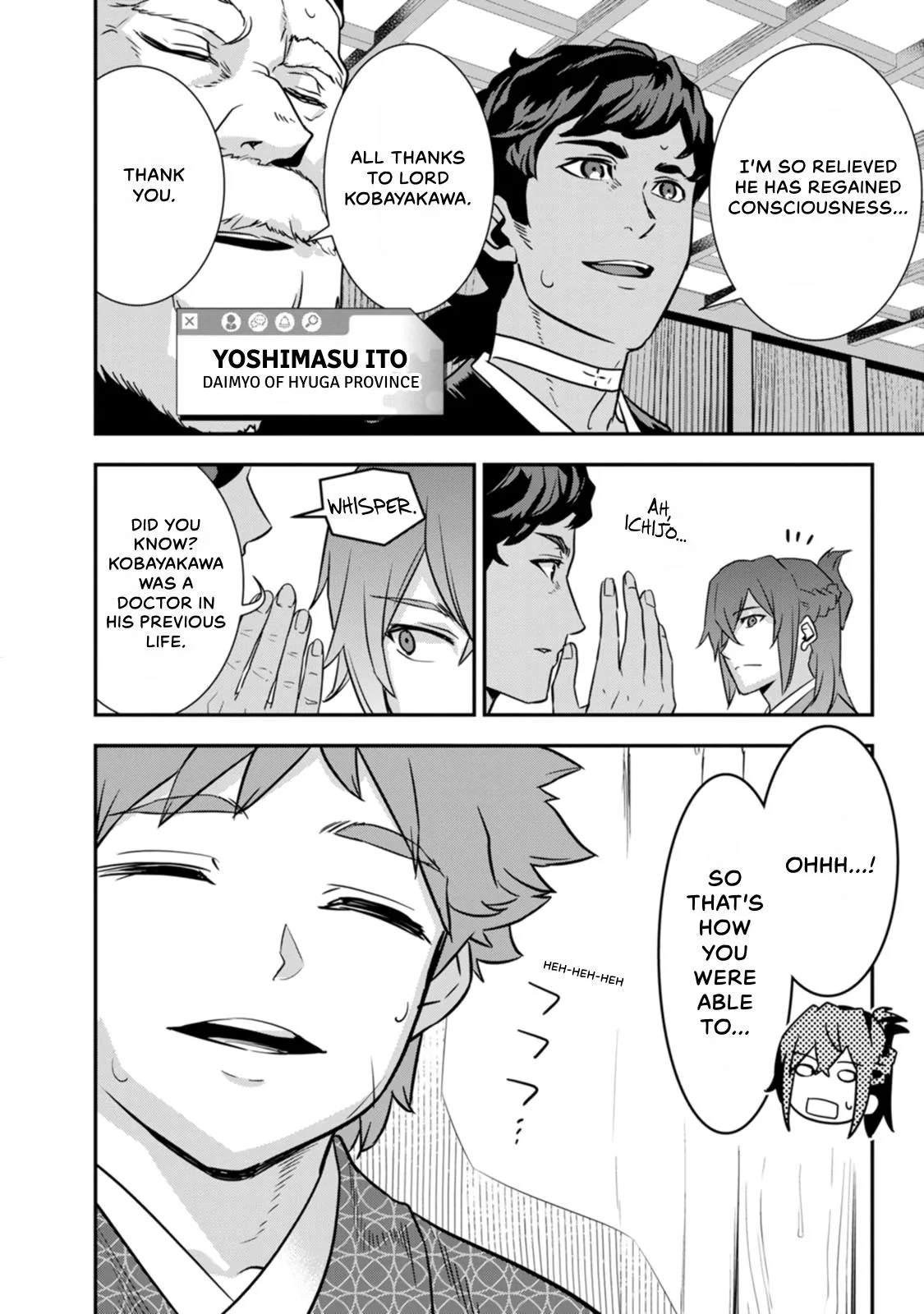 Tensei! Hanbei Takenaka Chapter 26 page 18