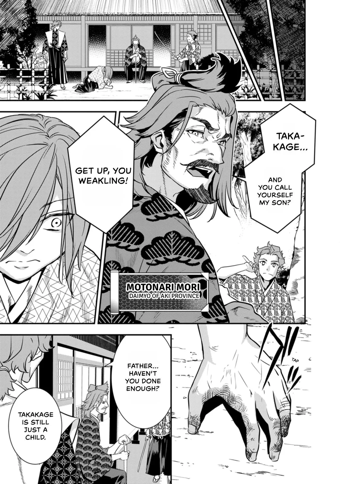 Tensei! Hanbei Takenaka Chapter 26 page 3