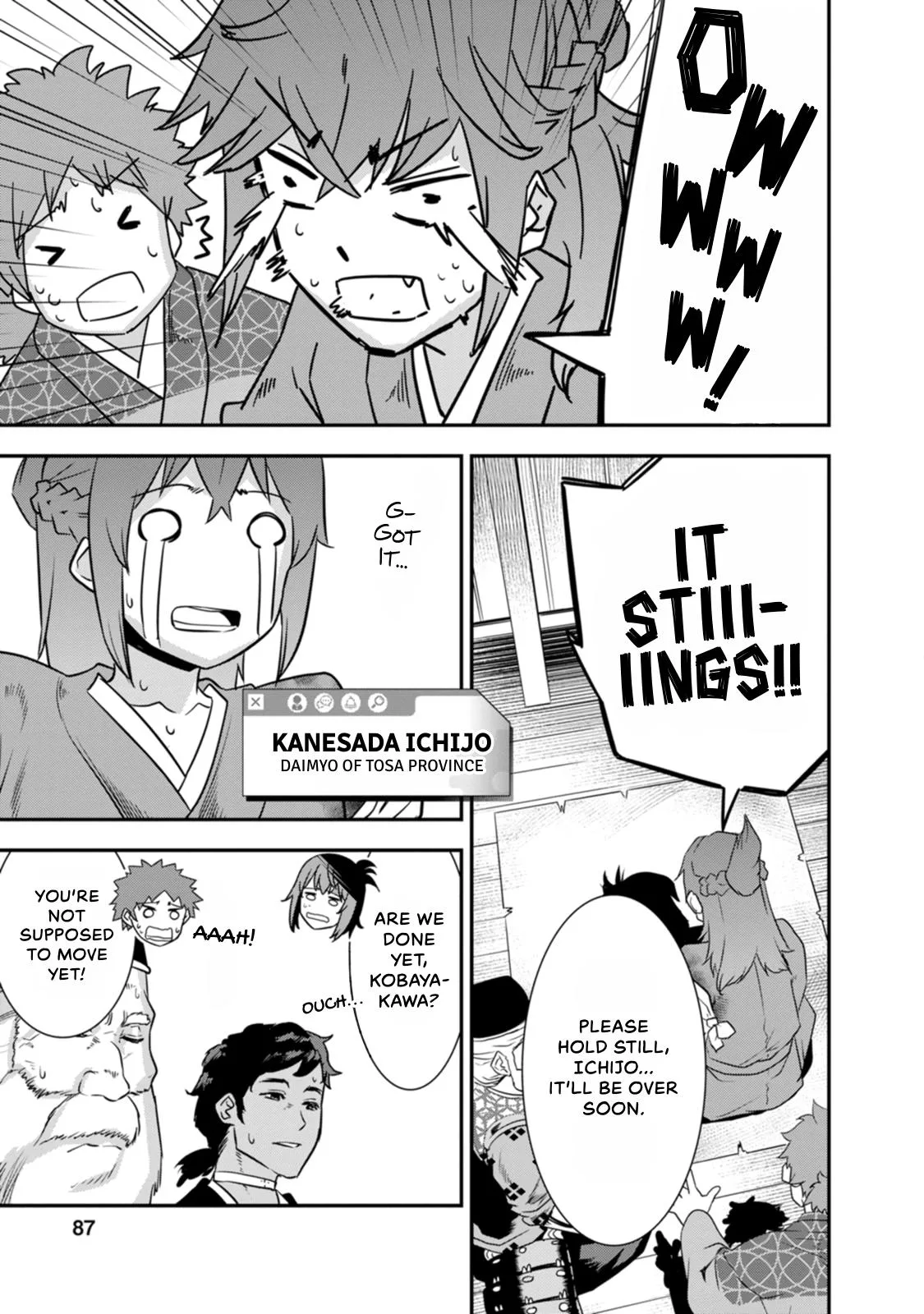 Tensei! Hanbei Takenaka Chapter 26 page 17