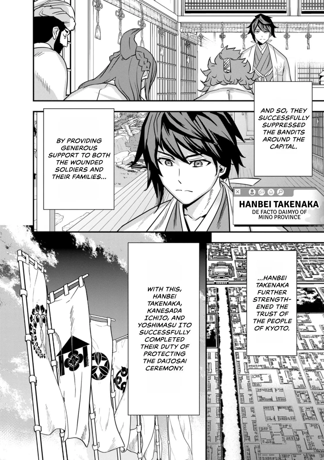 Tensei! Hanbei Takenaka Chapter 26 page 20