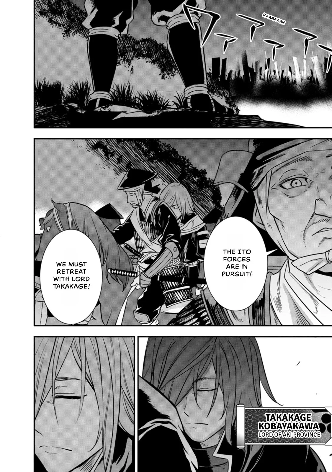 Tensei! Hanbei Takenaka Chapter 26 page 2
