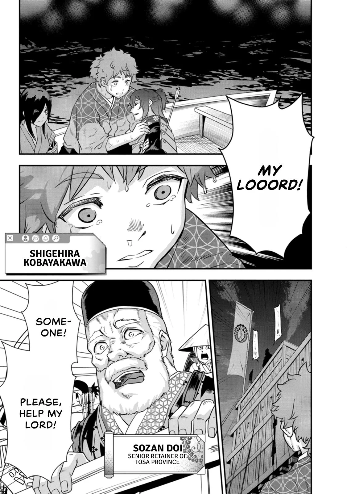 Tensei! Hanbei Takenaka Chapter 26 page 9