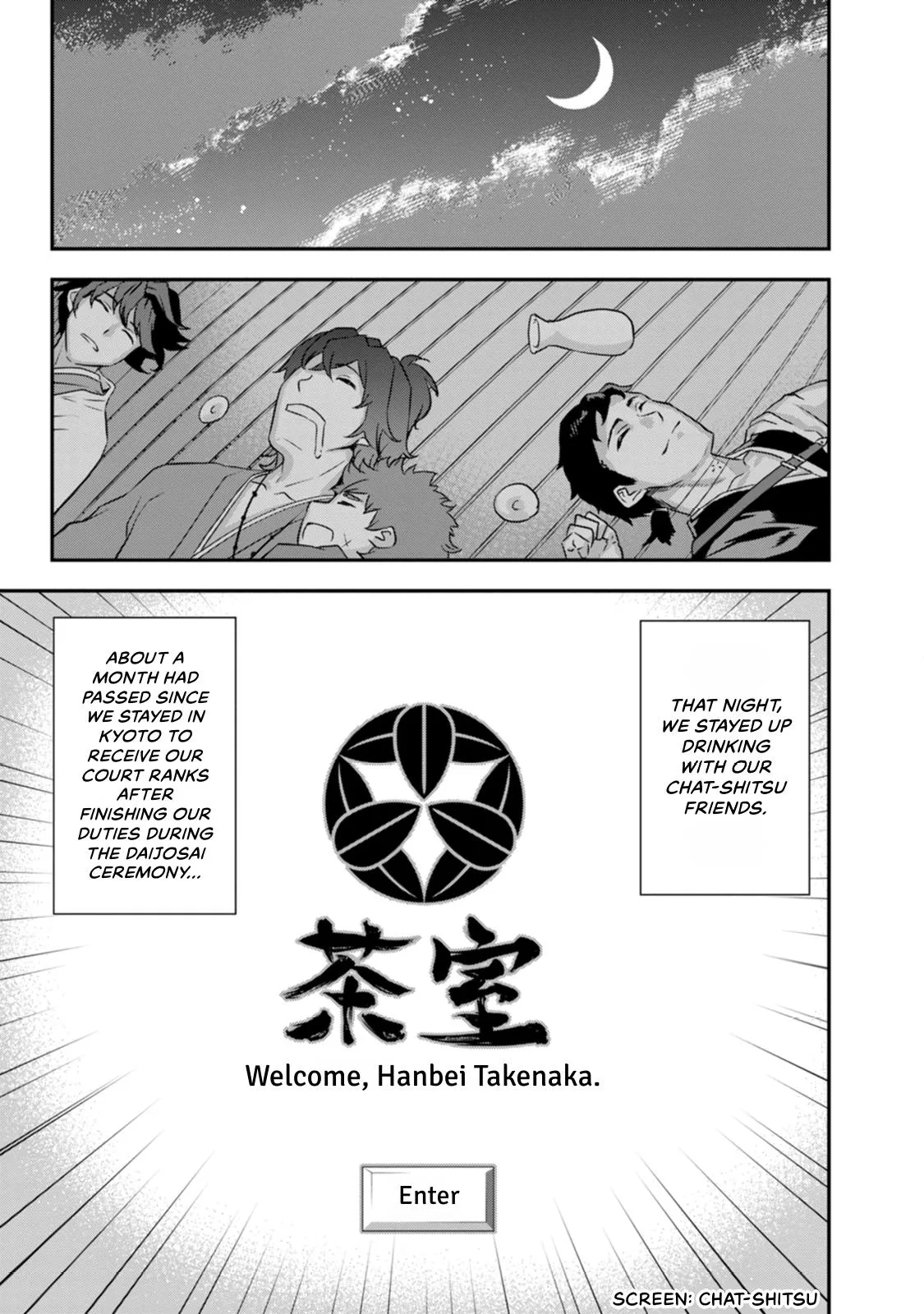 Tensei! Hanbei Takenaka Chapter 27 page 19