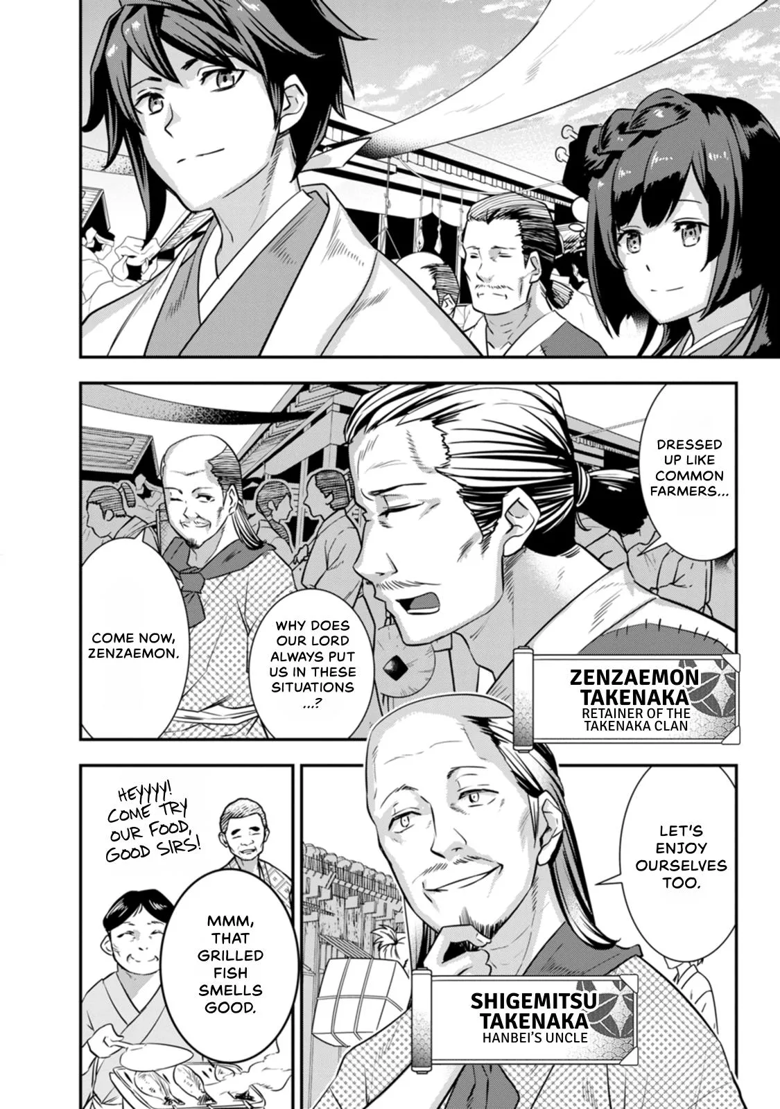 Tensei! Hanbei Takenaka Chapter 27 page 10
