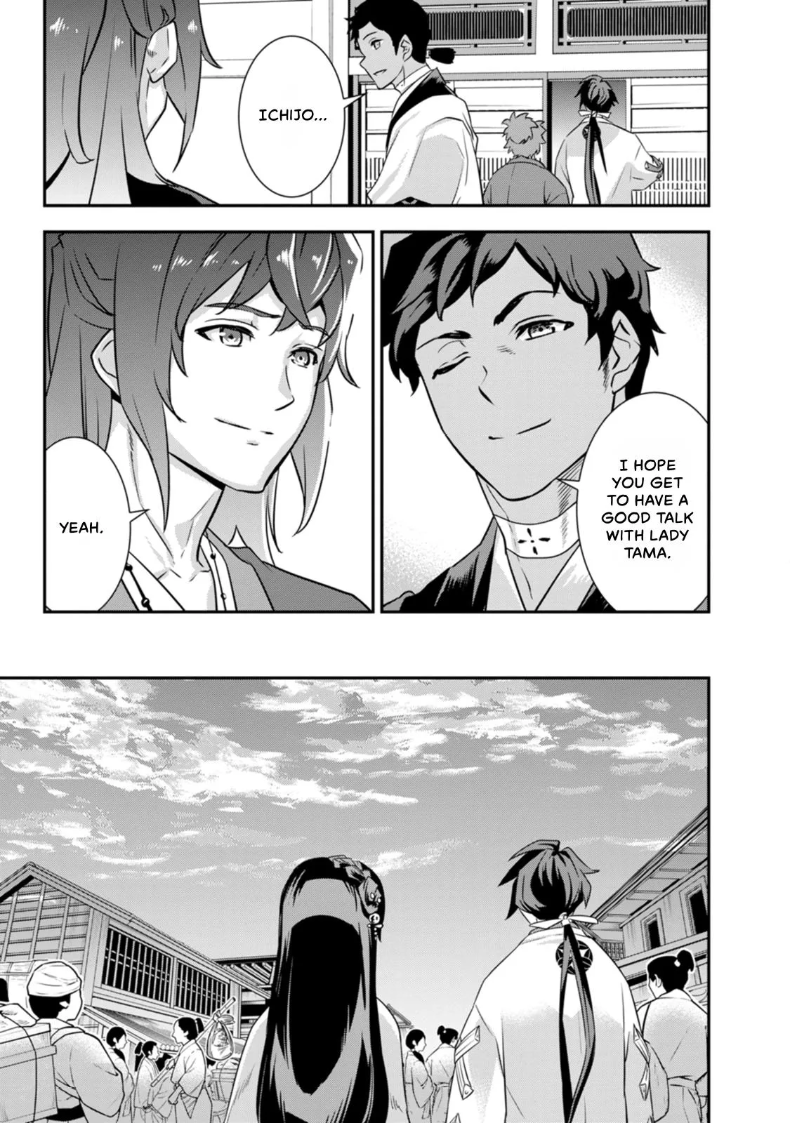 Tensei! Hanbei Takenaka Chapter 27 page 9