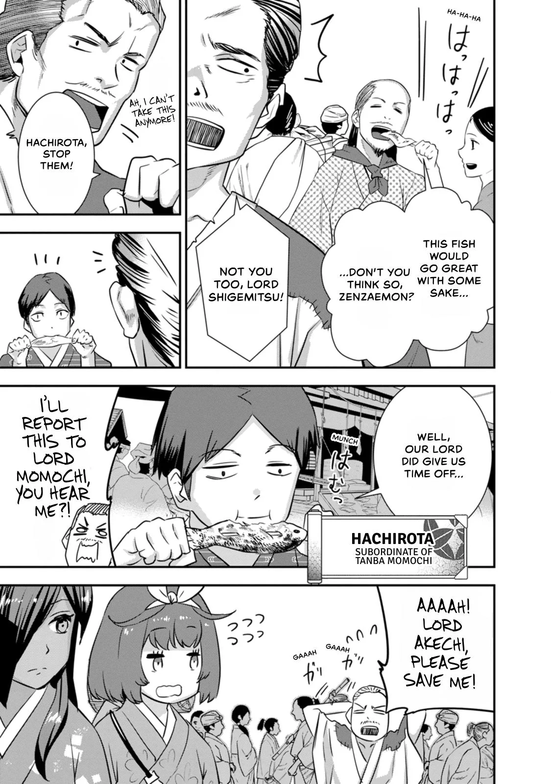 Tensei! Hanbei Takenaka Chapter 27 page 11