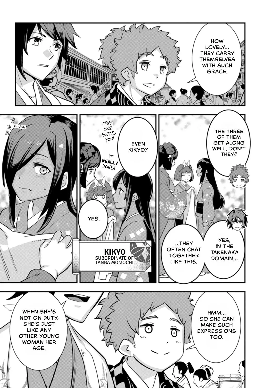 Tensei! Hanbei Takenaka Chapter 27 page 13
