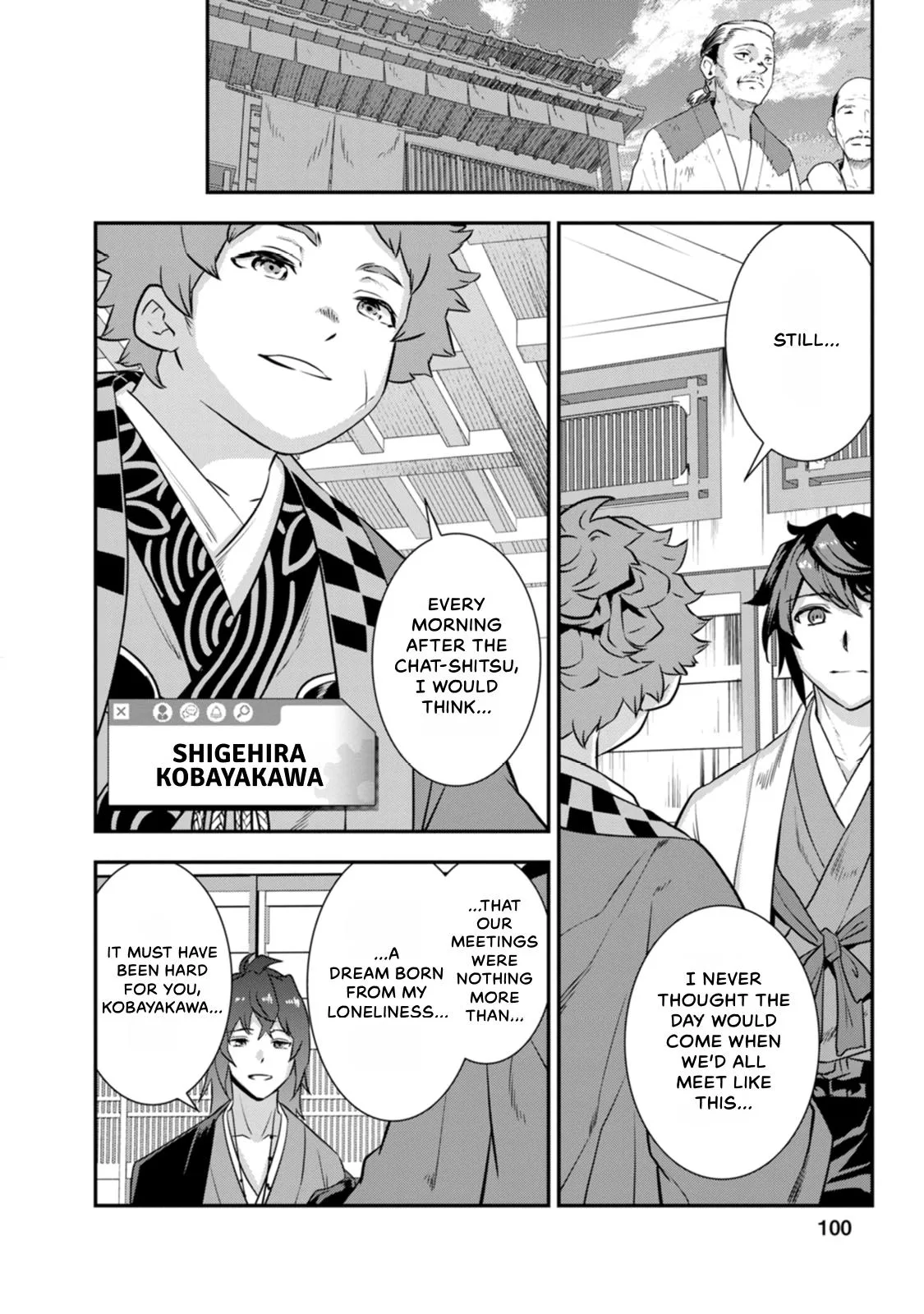 Tensei! Hanbei Takenaka Chapter 27 page 4