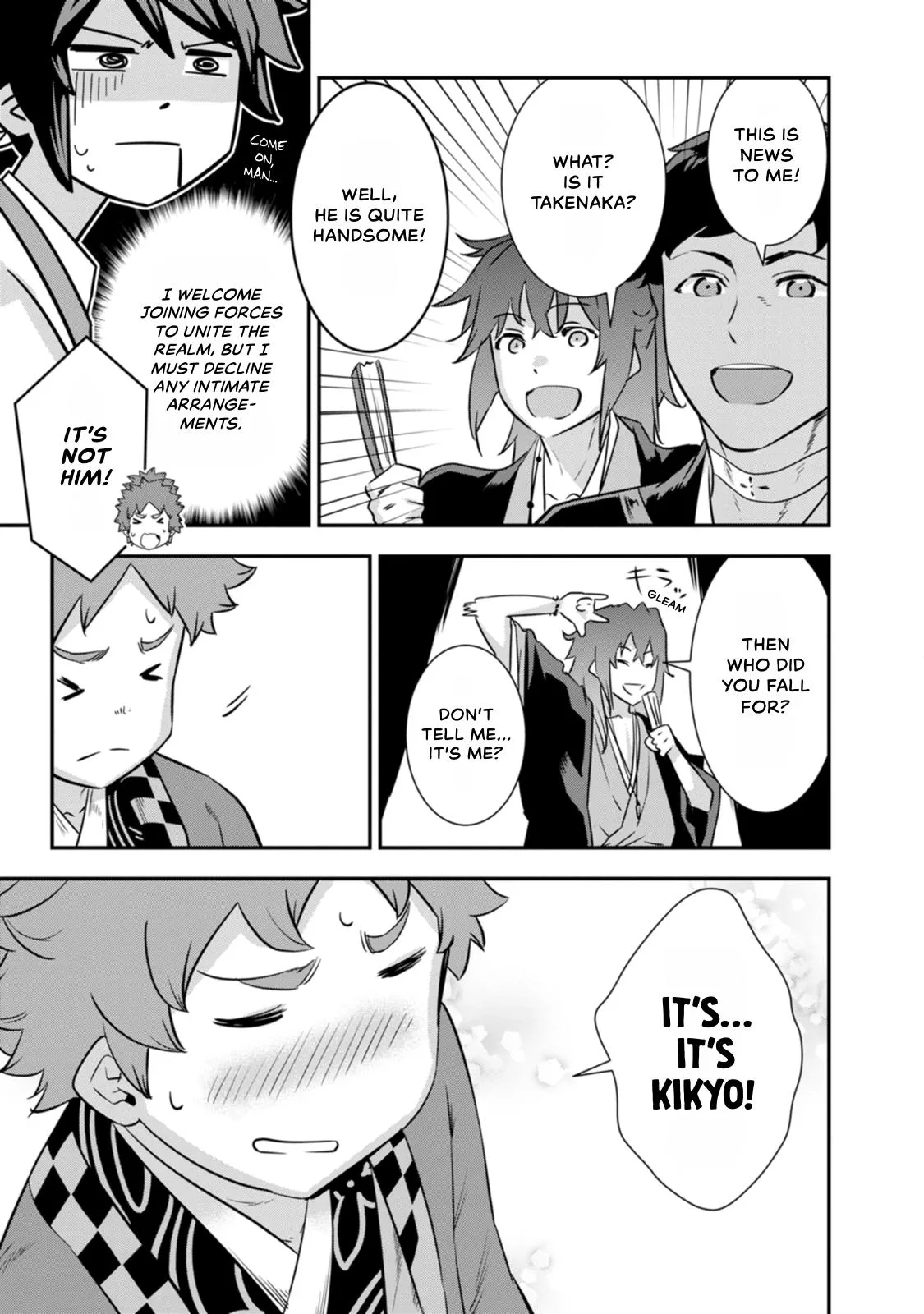 Tensei! Hanbei Takenaka Chapter 28 page 10