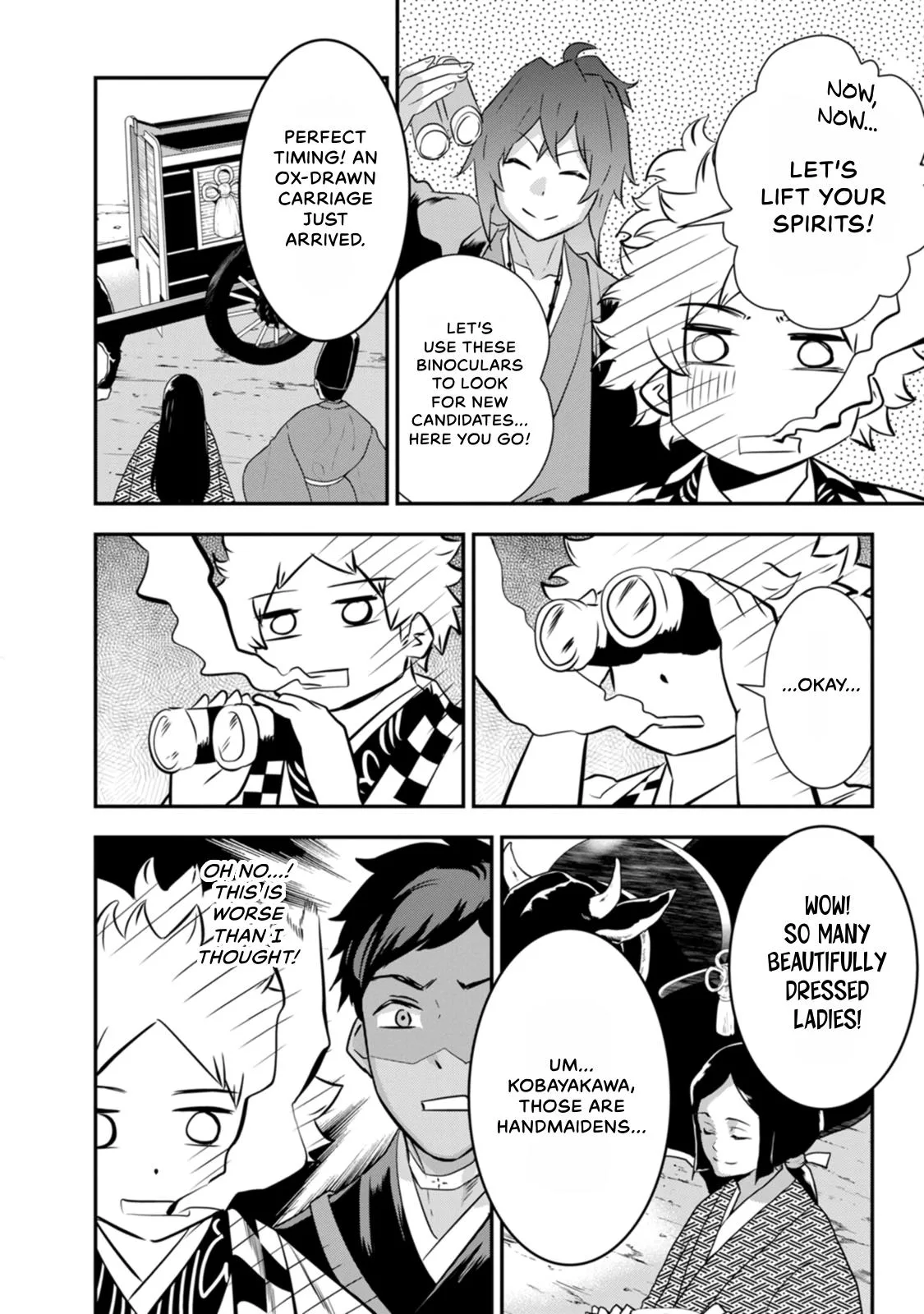 Tensei! Hanbei Takenaka Chapter 28 page 13