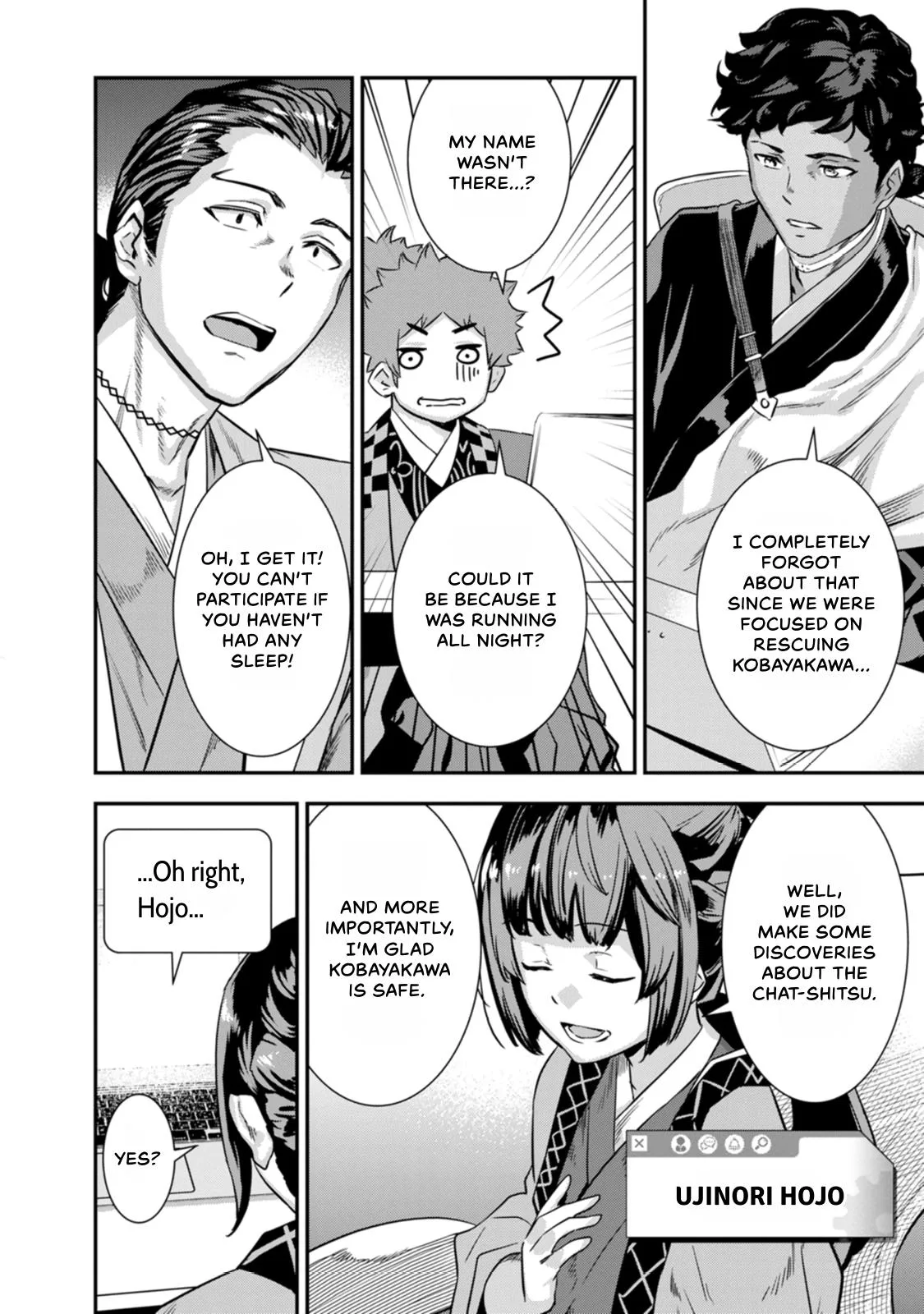 Tensei! Hanbei Takenaka Chapter 28 page 3