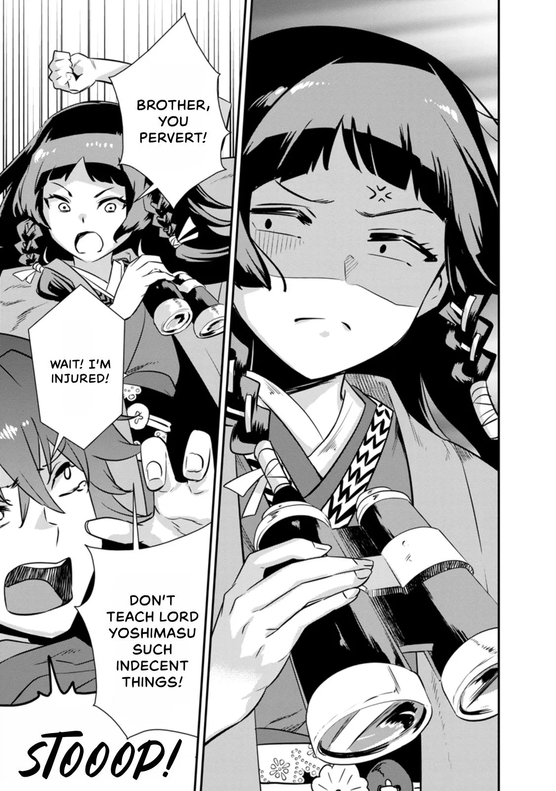 Tensei! Hanbei Takenaka Chapter 28 page 16