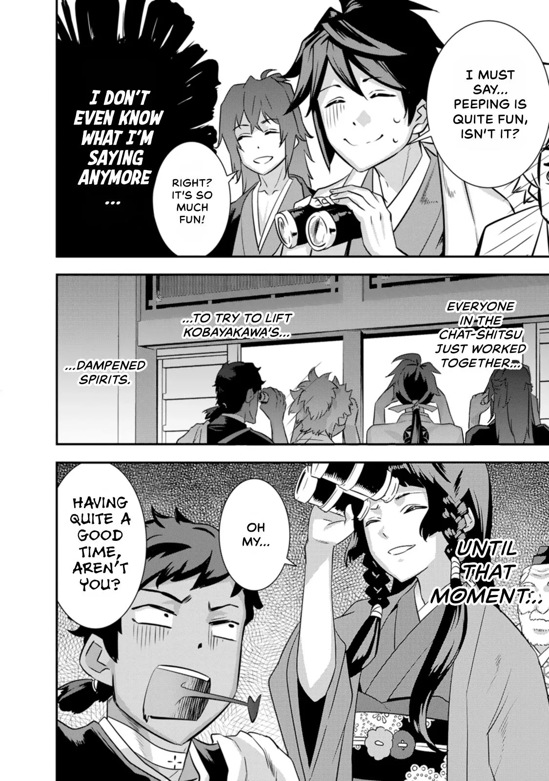 Tensei! Hanbei Takenaka Chapter 28 page 15