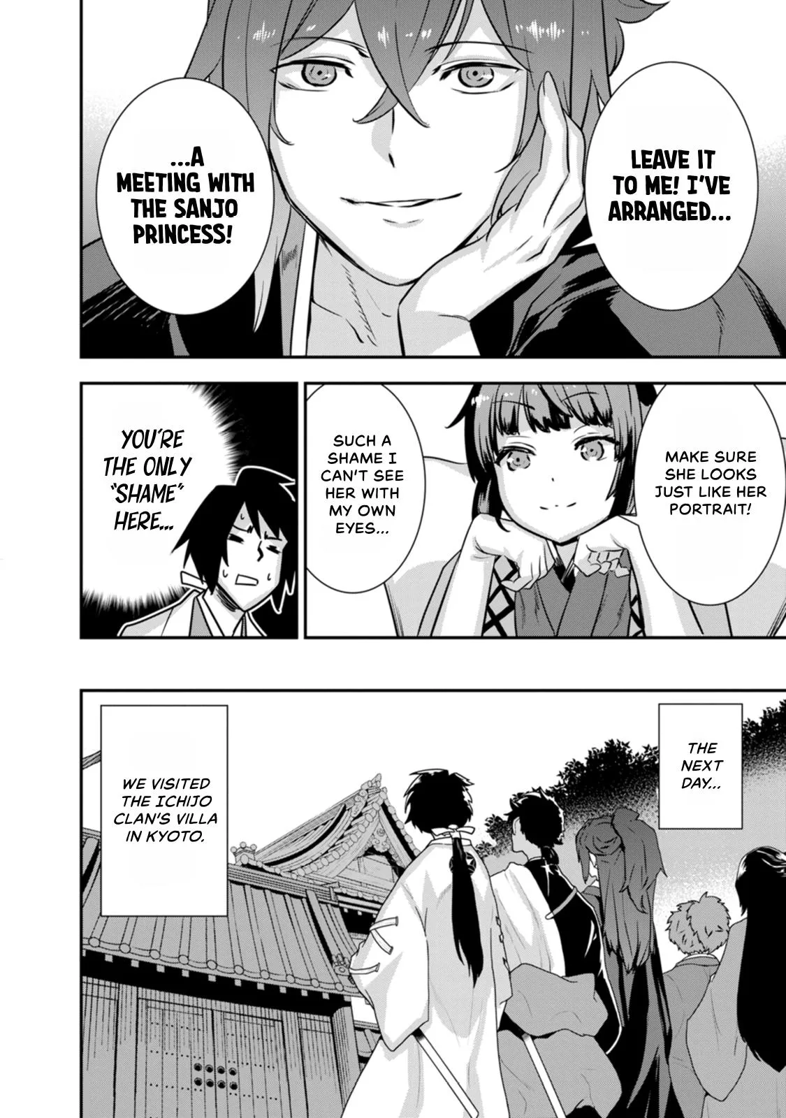 Tensei! Hanbei Takenaka Chapter 28 page 5