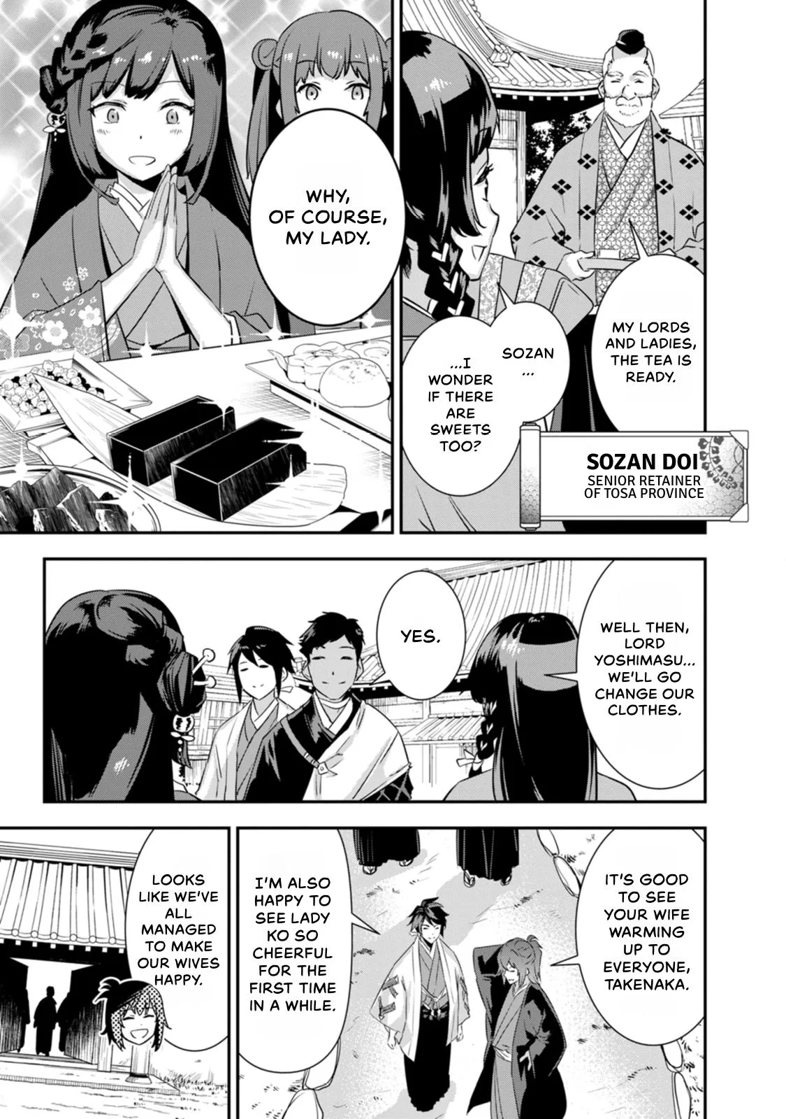 Tensei! Hanbei Takenaka Chapter 28 page 8