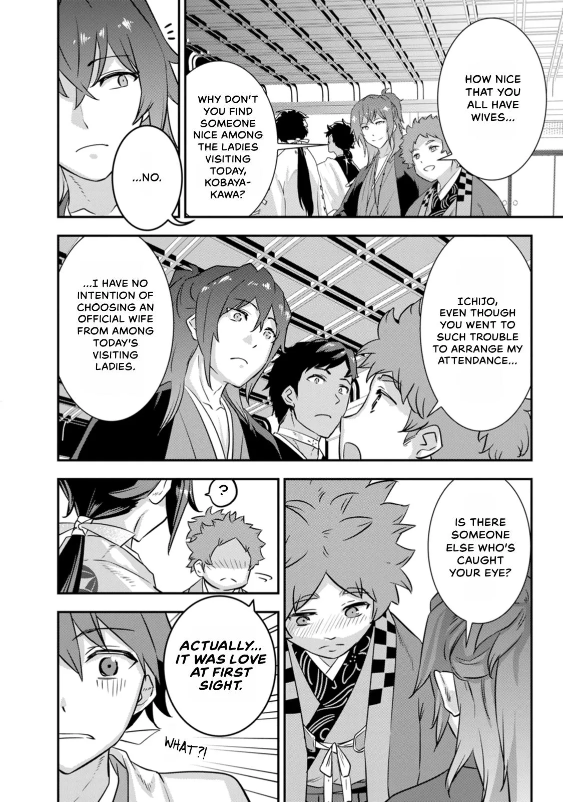 Tensei! Hanbei Takenaka Chapter 28 page 9