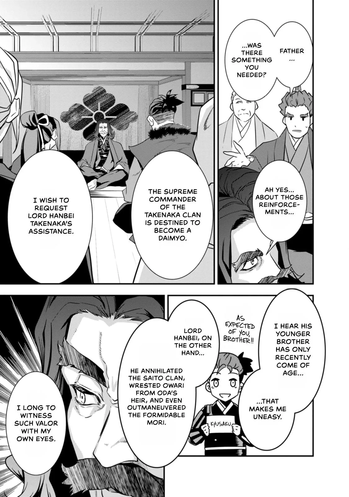 Tensei! Hanbei Takenaka Chapter 29 page 13