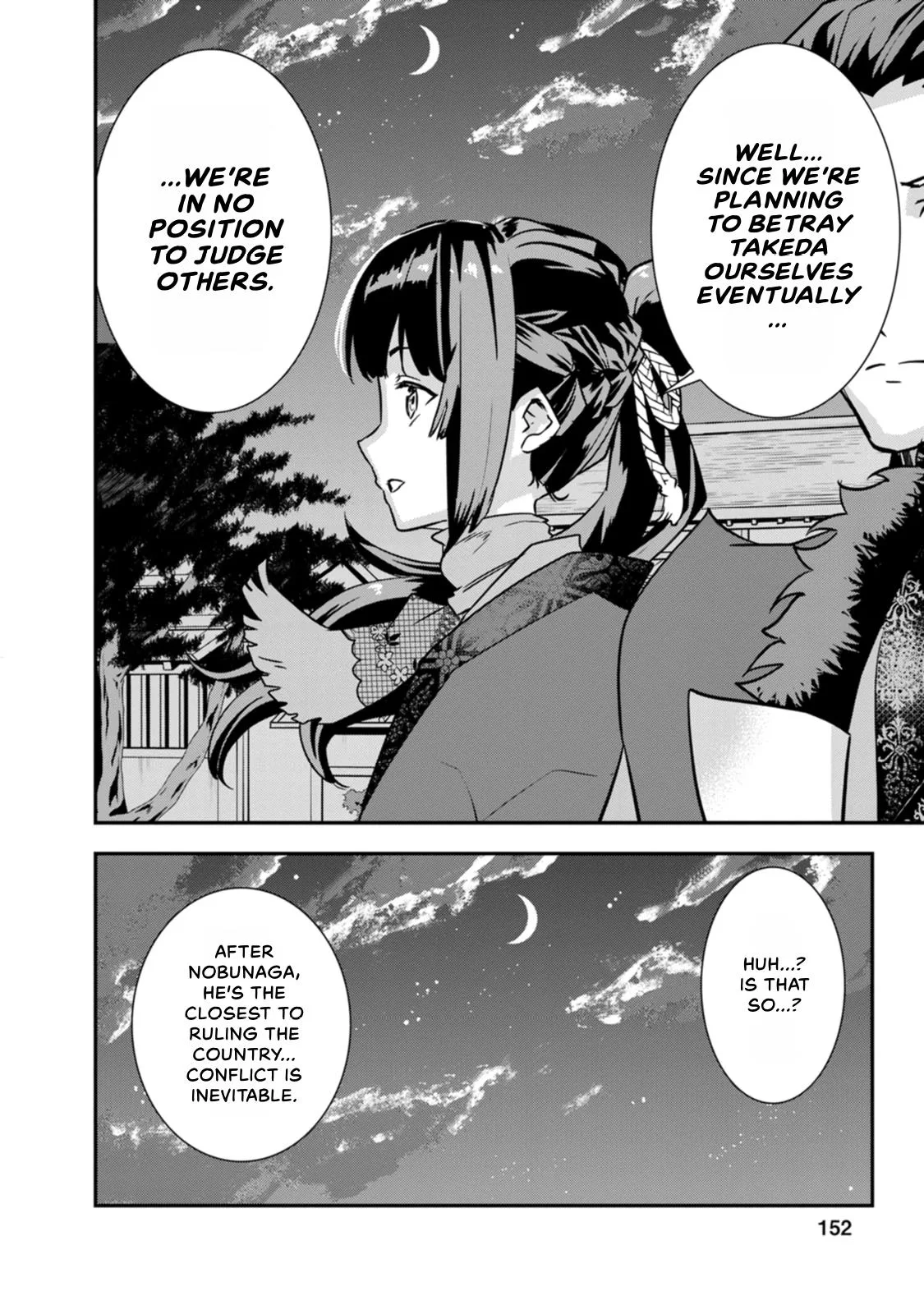 Tensei! Hanbei Takenaka Chapter 29 page 18