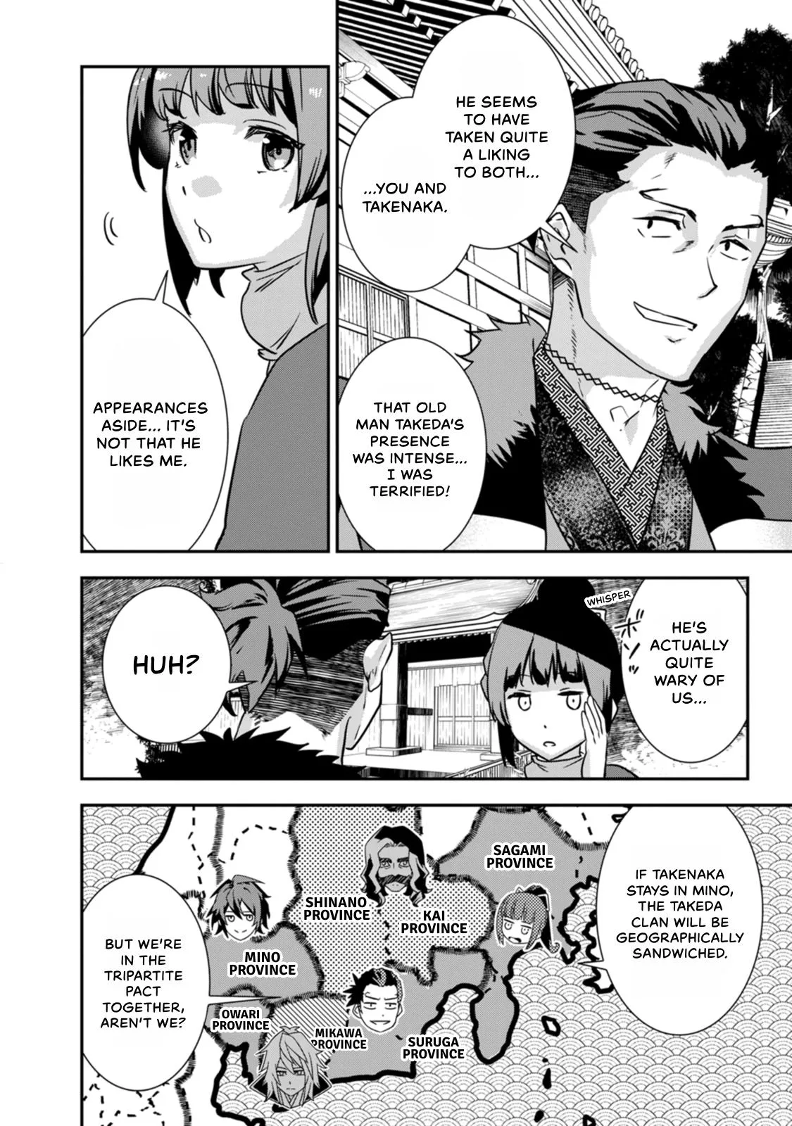 Tensei! Hanbei Takenaka Chapter 29 page 16
