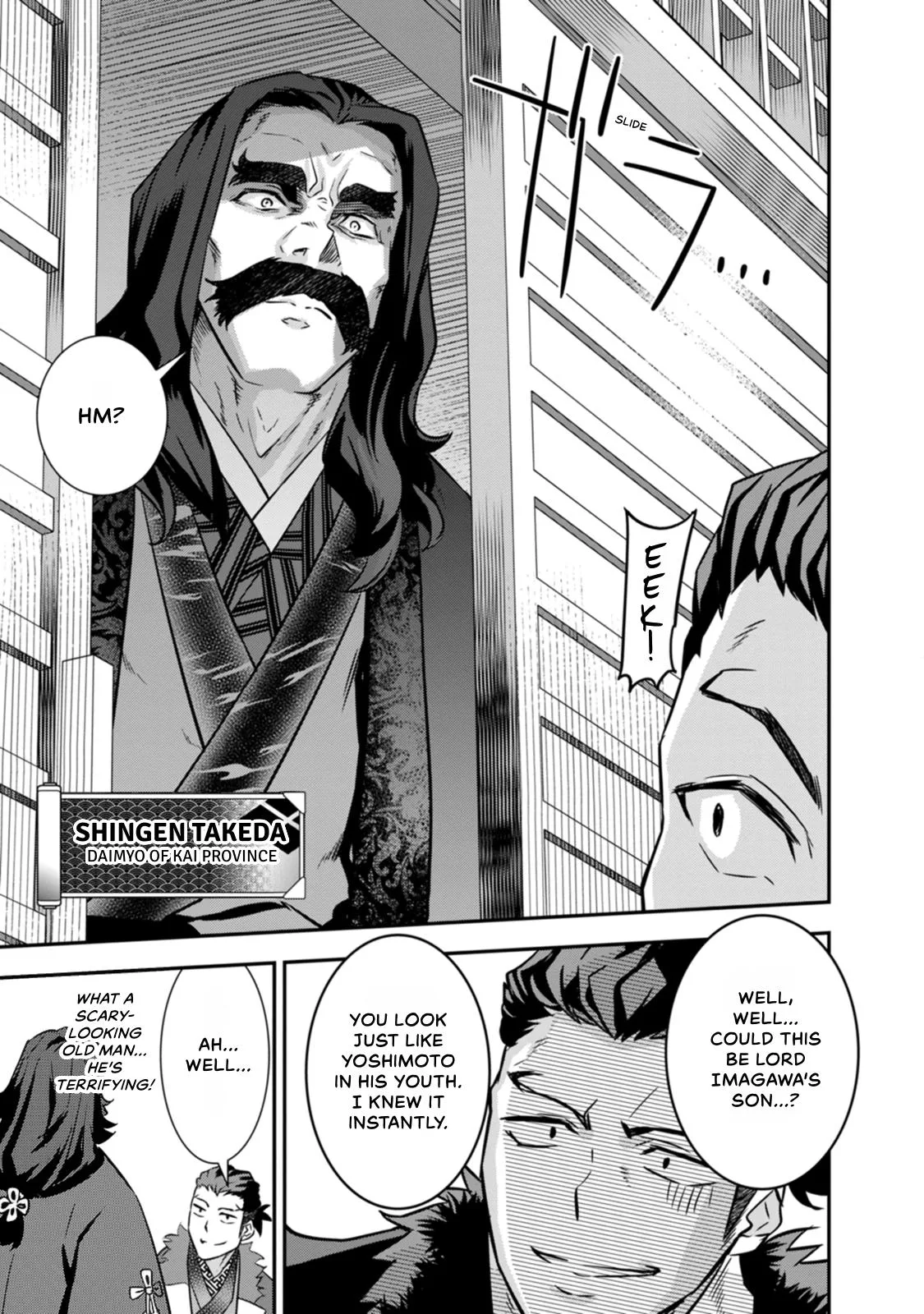 Tensei! Hanbei Takenaka Chapter 29 page 11