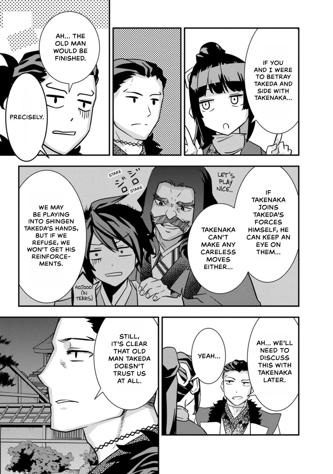 Tensei! Hanbei Takenaka Chapter 29 page 17