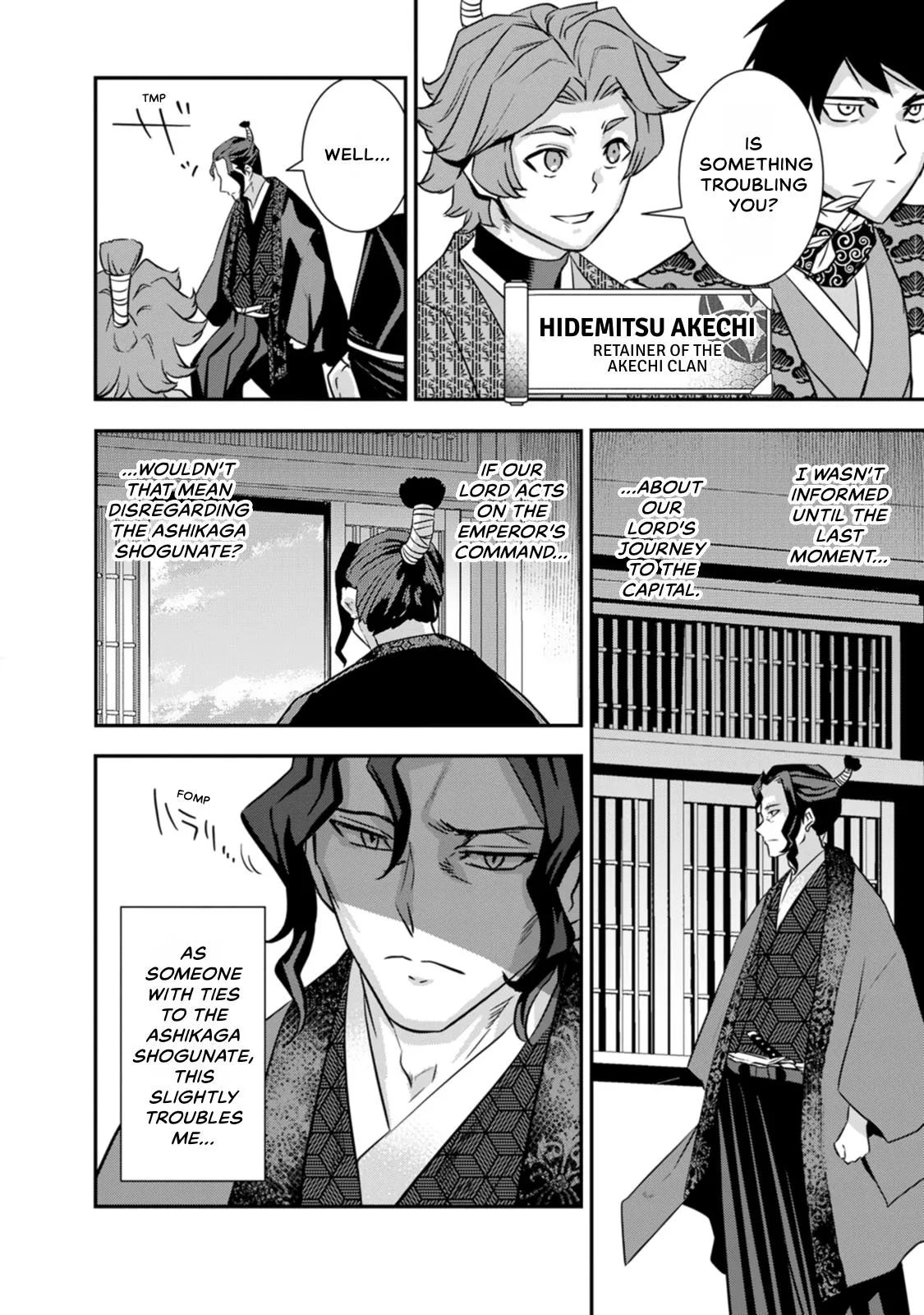 Tensei! Hanbei Takenaka Chapter 29 page 20