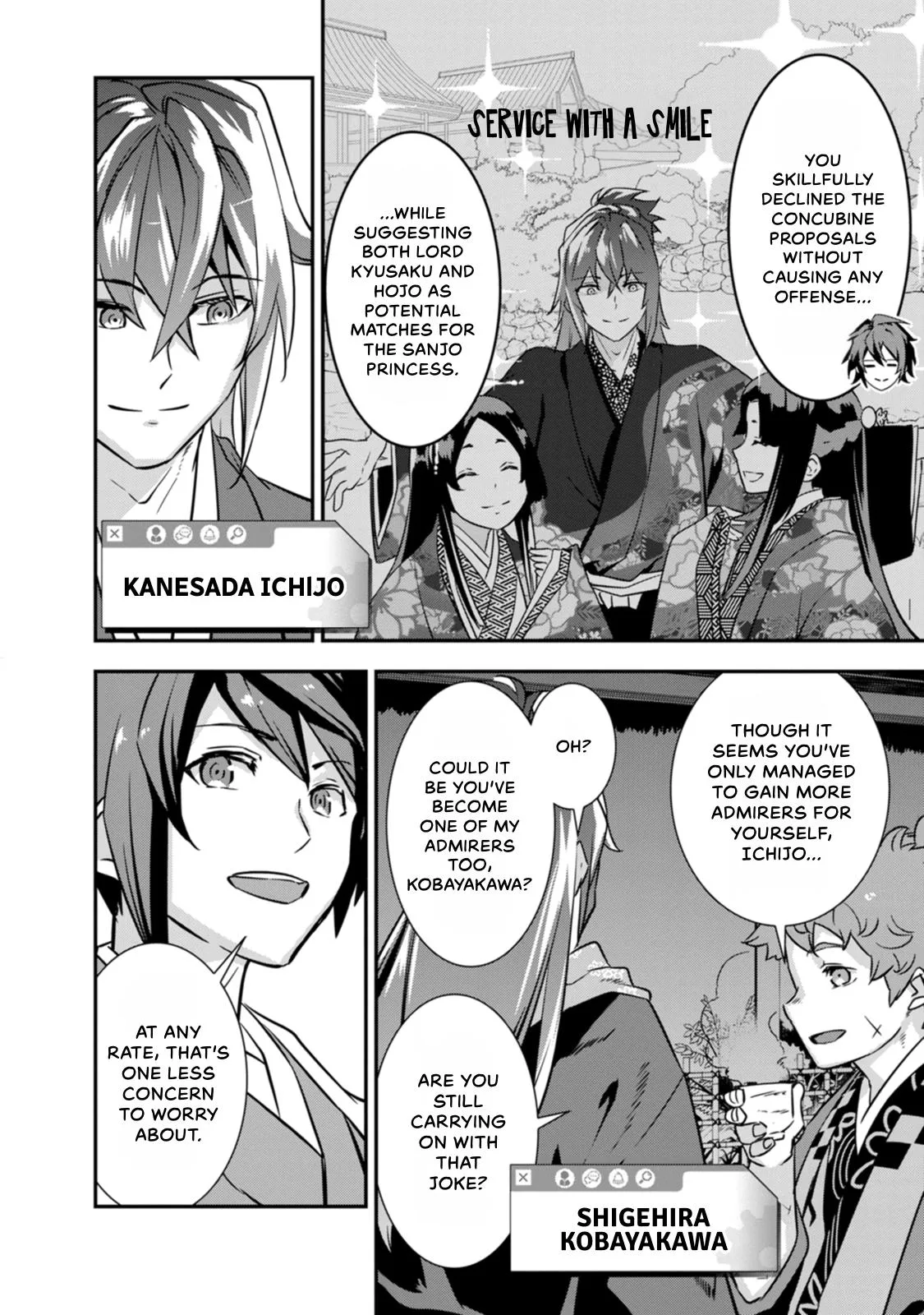 Tensei! Hanbei Takenaka Chapter 29 page 2