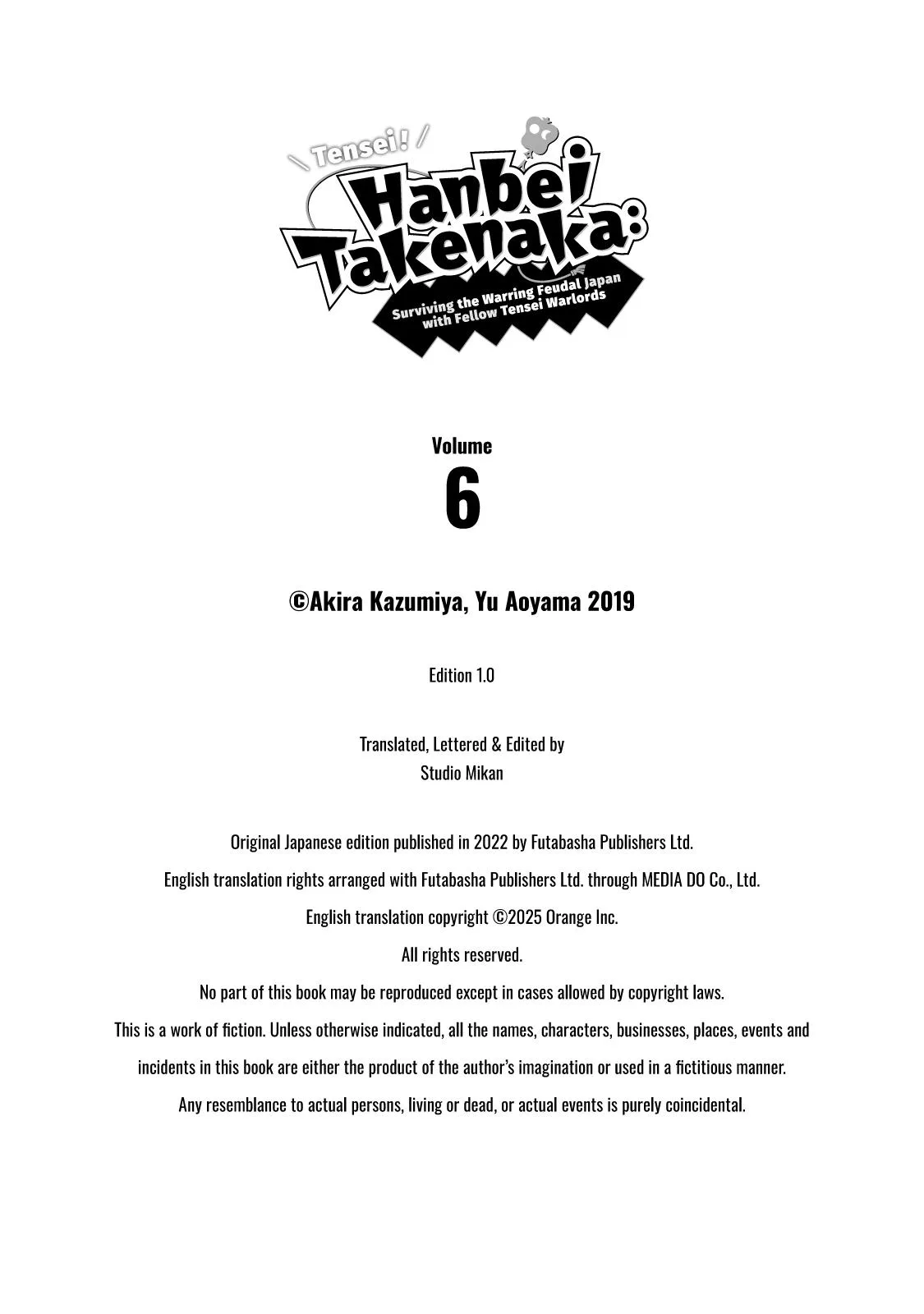 Tensei! Hanbei Takenaka Chapter 29 page 32